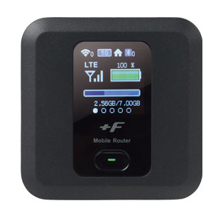 Platinum Pocket Wifi Buddy Japan